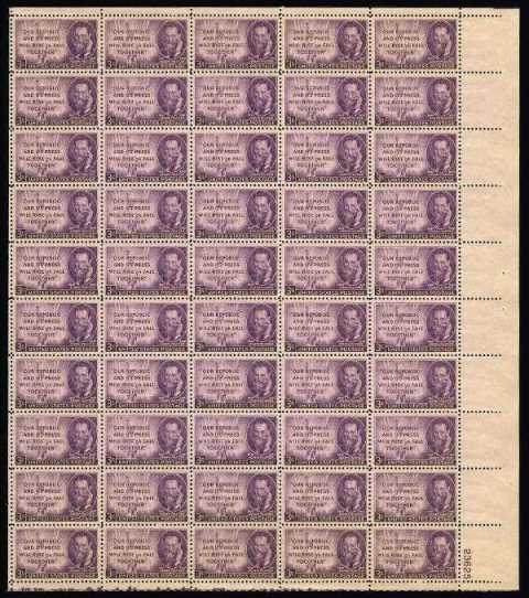 Scott 0946 Sheet of 50 MNH J. Pulitzer (3 cents)