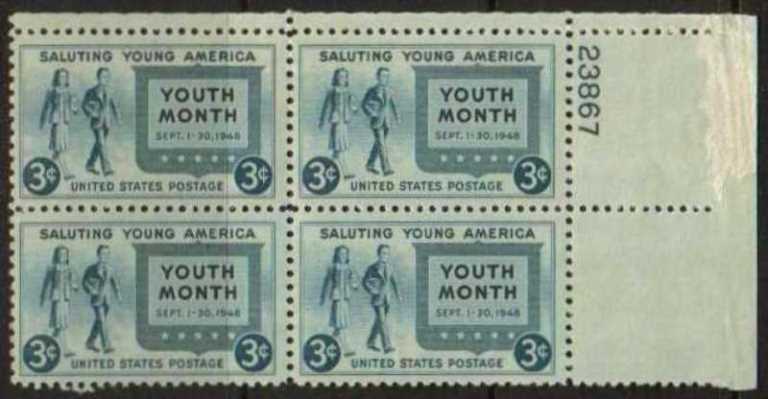 Scott 0963 Plate Block of 4 MNH Salute to Youth (3 cents)