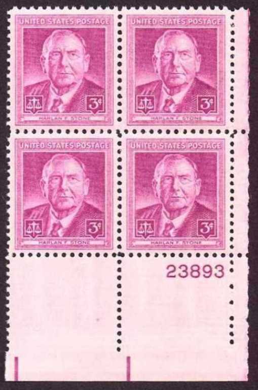 Scott 0965 Plate Block of 4 MNH Harlan F. Stone  (3 cents)