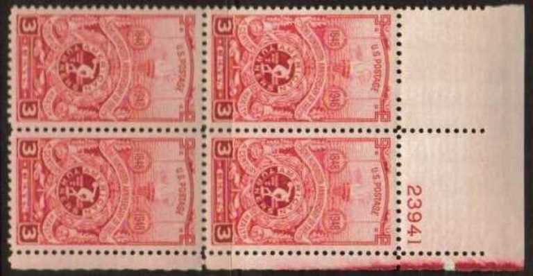Scott 0979 Plate Block of 4 MNH Turners Society (3 cents)