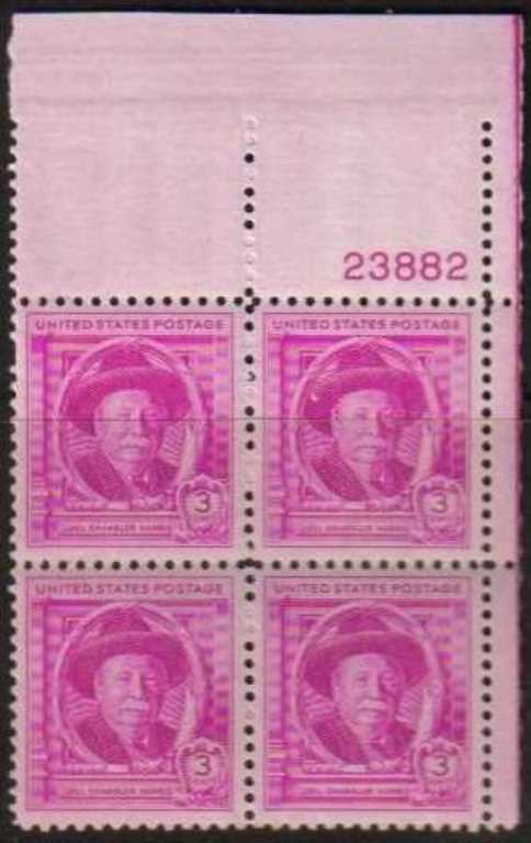 Scott 0980 Plate Block of 4 MNH Joel Chandler (3 cents)