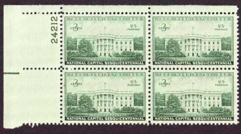 Scott 0990 Plate Block of 4 MNH White House (3 cents)