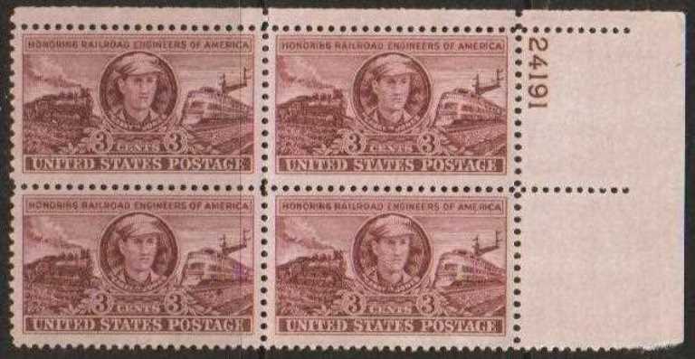 Scott 0993 Plate Block of 4 MNH Railroad Engineers (3 cents)