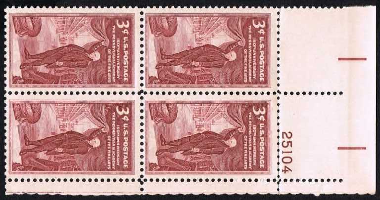 Scott 1064 Plate Block of 4 MNH Pennsylvania Academy (3 cents)