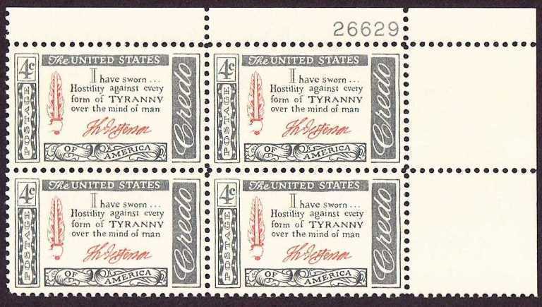 Scott 1141 Plate Block of 4 MNH Credo - Jefferson (4 cents)