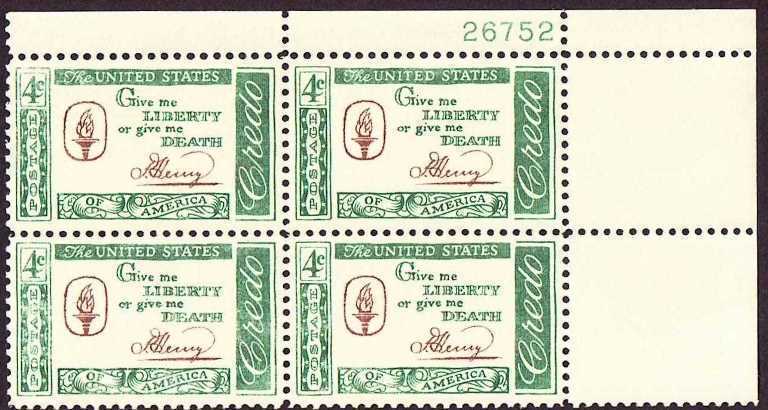Scott 1144 Plate Block of 4 MNH Credo - Henry (4 cents)