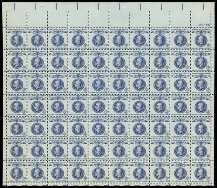 Scott 1147 Sheet of 70 MNH Thomas Masaryk (4 cent)