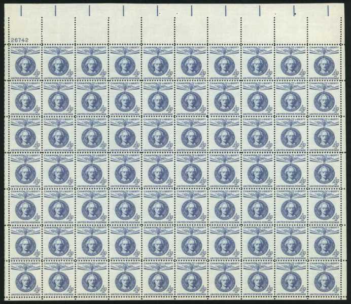 Scott 1159 Sheet of 70 MNH Ignacy Paderewski (4 cent)
