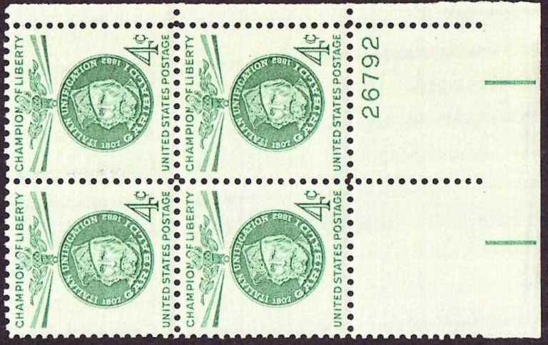 Scott 1168 Plate Block (4 cents)