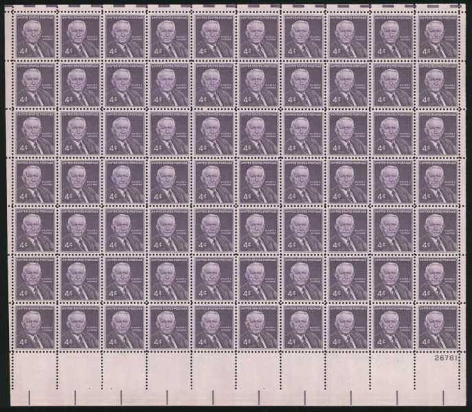 Scott 1170 Sheet of 70 MNH Walter F. George (4 cent)