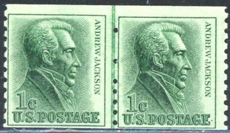 Scott 1225 Coil Line Pair (1 cents)