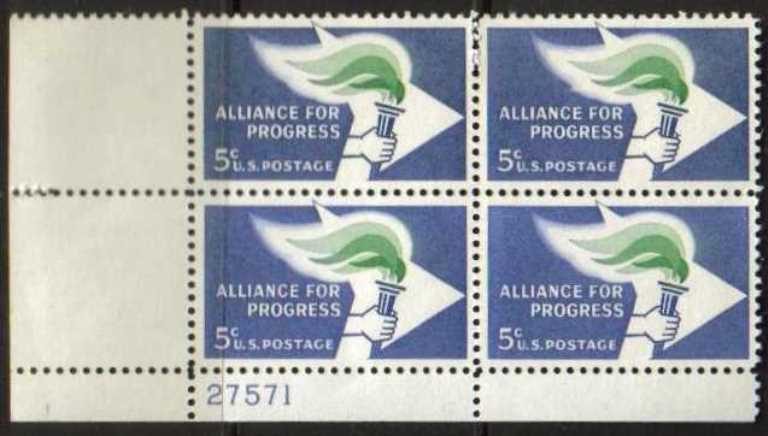 Scott 1234 Plate Block (5 cents)