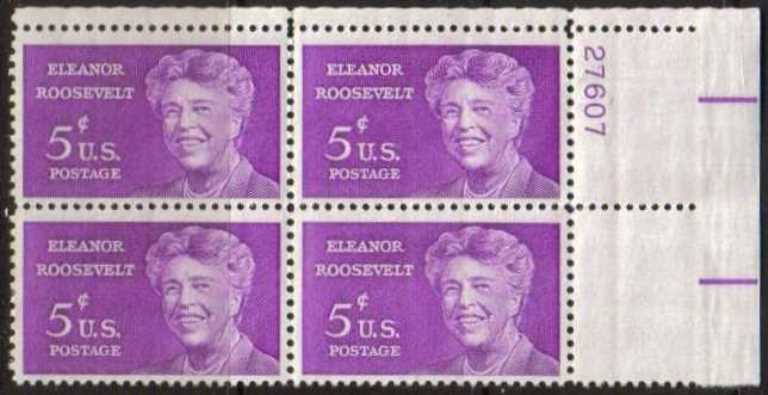 Scott 1236 Plate Block (5 cents)