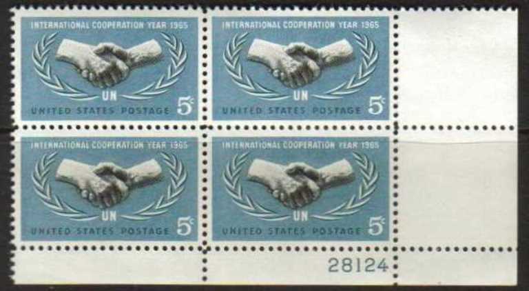 Scott 1266 Plate Block (5 cents)