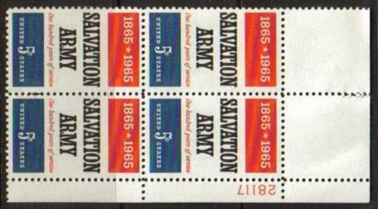 Scott 1267 Plate Block (5 cents)