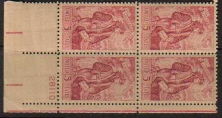 Scott 1268 Plate Block (5 cents)