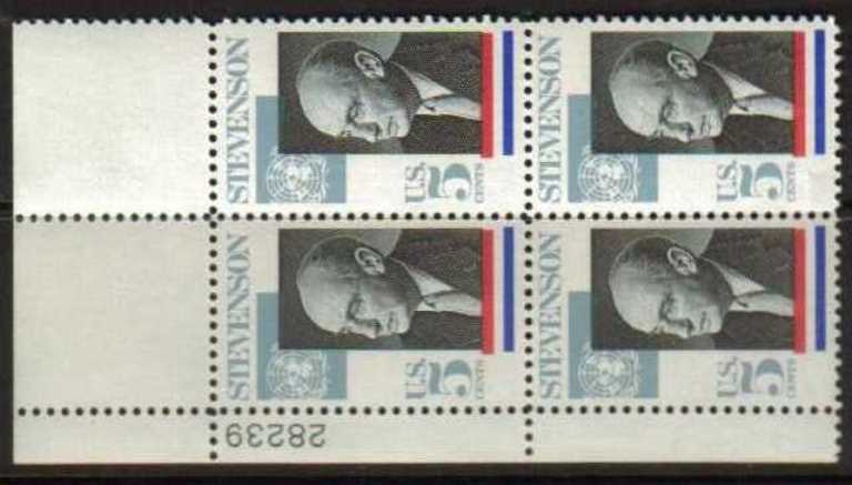 Scott 1275 Plate Block (5 cents)