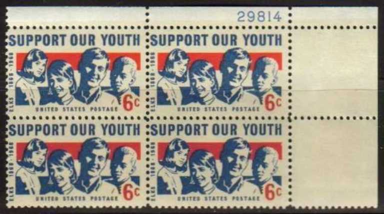 Scott 1342 Plate Block of 4 MNH Support our Youth (6 cents)