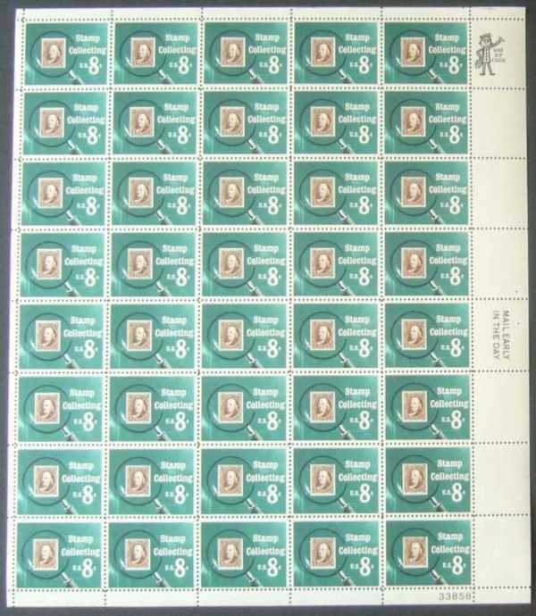 Scott 1474 Sheet of 50 MNH Stamp Collecting (8 cents)