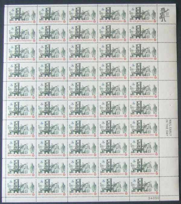 Scott 1476 Sheet of 50 MNH Pamphlet Printing (8 cents)
