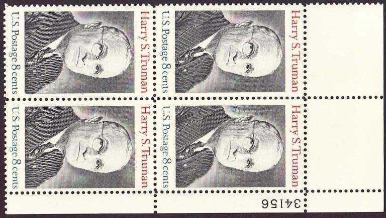 Scott 1499 Plate Block of 4 MNH Harry S. Truman (8 cents)