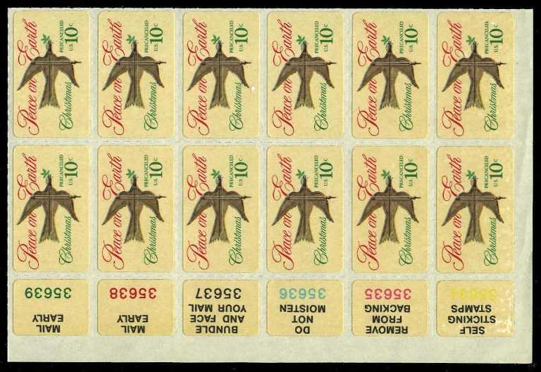 Scott 1552 Plate Block of 12 MNH 1st Self-Adhesive stamp (10 cents)
