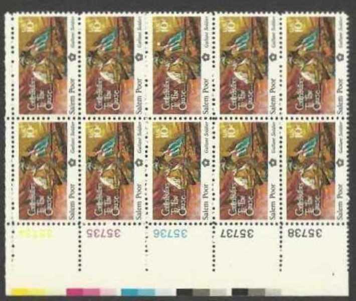 Scott 1560 Plate Block of 10 MNH Salem Poor (10 cents)