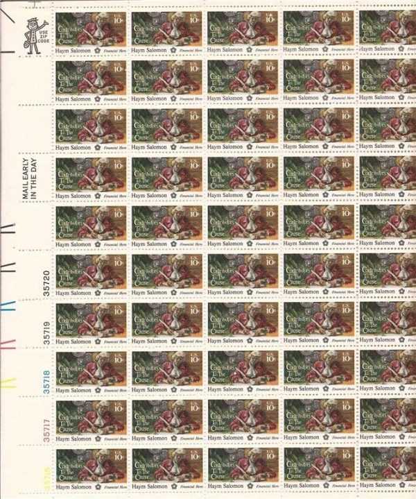 Scott 1561 Sheet of 50 MNH Haym Salomon (10 cents)