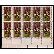 Scott 1562 Plate Block of 10 MNH Peter Francisco (18 Cents)