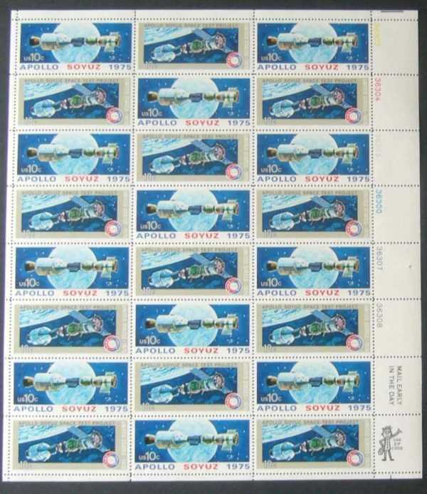Scott 1569-1570 Sheet 24 MNH Apollo Soyuz (10 cents)