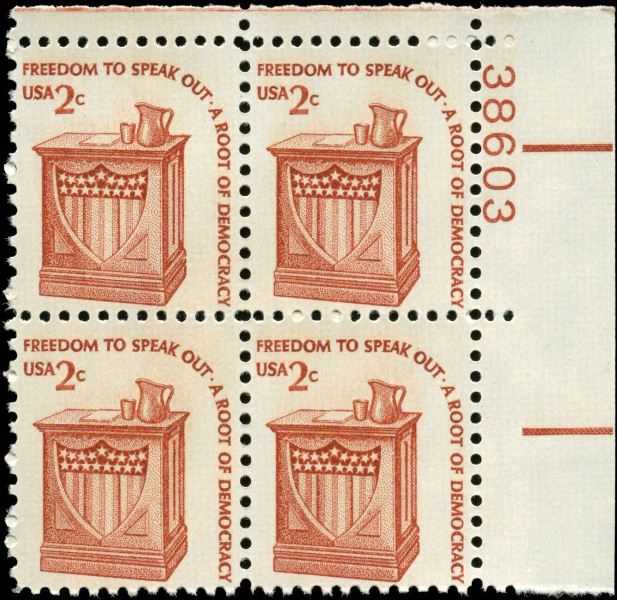 Scott 1582 Plate Block of 4 MNH Speaker's Stand (2 Cents)