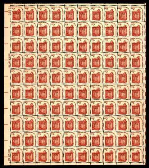 Scott 1582 Sheet (2 cents)