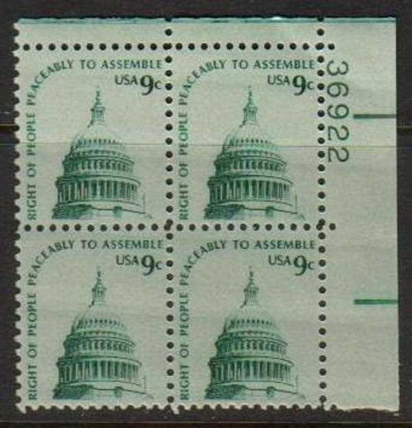 Scott 1591 Plate Block of 4 MNH Capitol Dome (9 cents)
