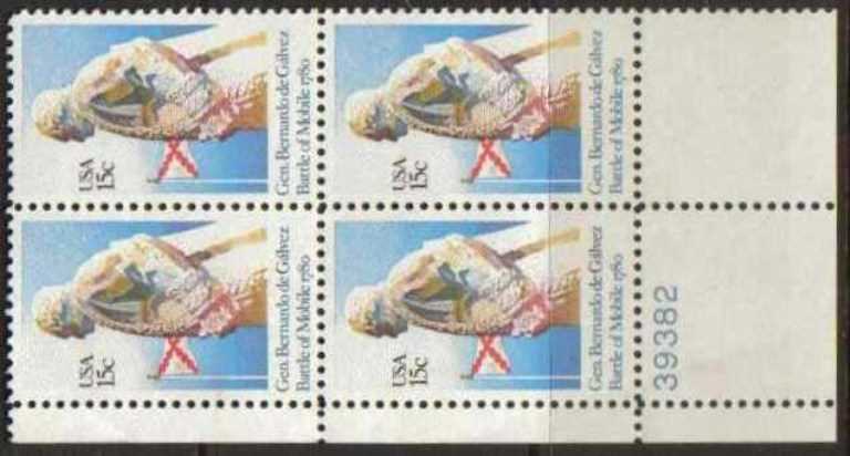 Scott 1826 Plate Block of 4 MNH Gen B. de Galvez (15 cents)