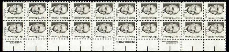 Scott 1862 Plate Block of 20 MNH Harry S. Truman (20 cents)