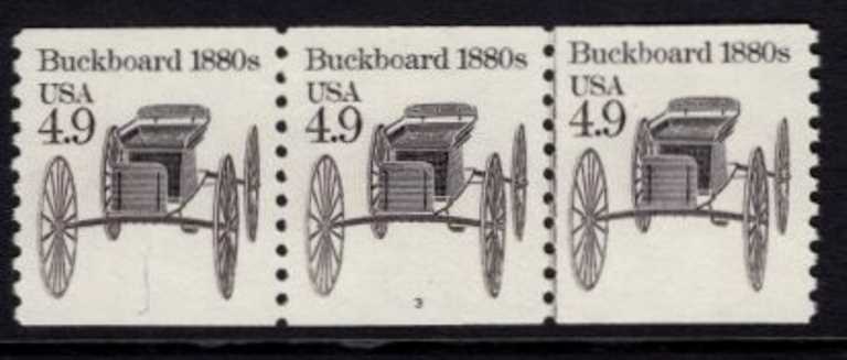 04.9 cents Transportation Coil Scott 2124 <font color=red> Strip of 3 Plate #3 </font>