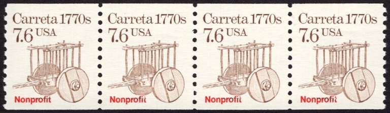 07.6 cents Transportation Coil Scott 2255 <font color=red> Strip of 4 Plate #0 </font>