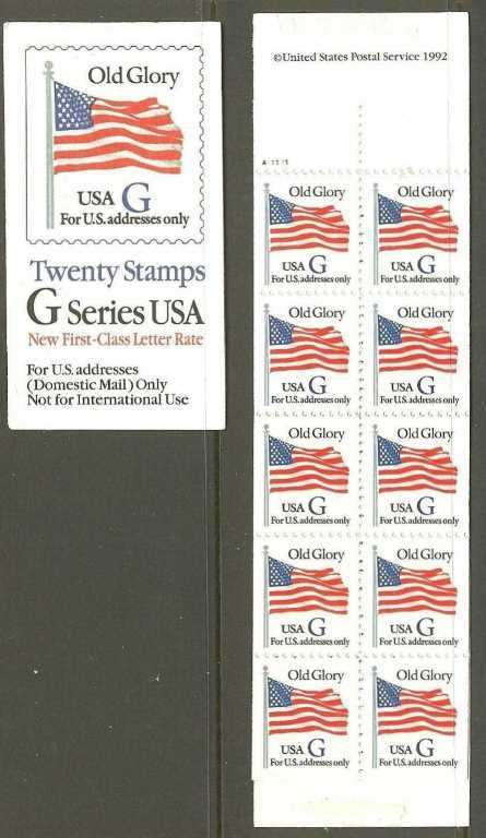 Scott 2884 Booklet #222 (32 cents) Twenty Stamps <font color=blue> G is blue </font>