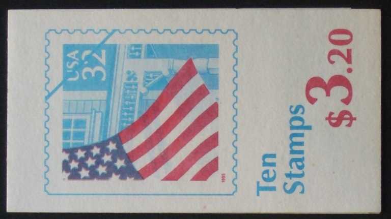 Scott 2916a Booklet #225 (32 cents)