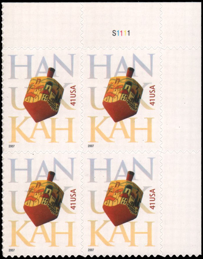 Scott 4219 Plate Block of 4 MNH Hanukkah (41 cents)