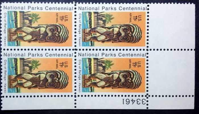 Scott C-084 Plate Block (11 cents)