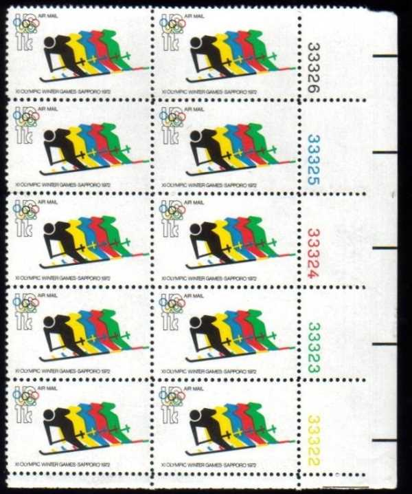 Scott C-085 Plate Block of 10 (11 cents)